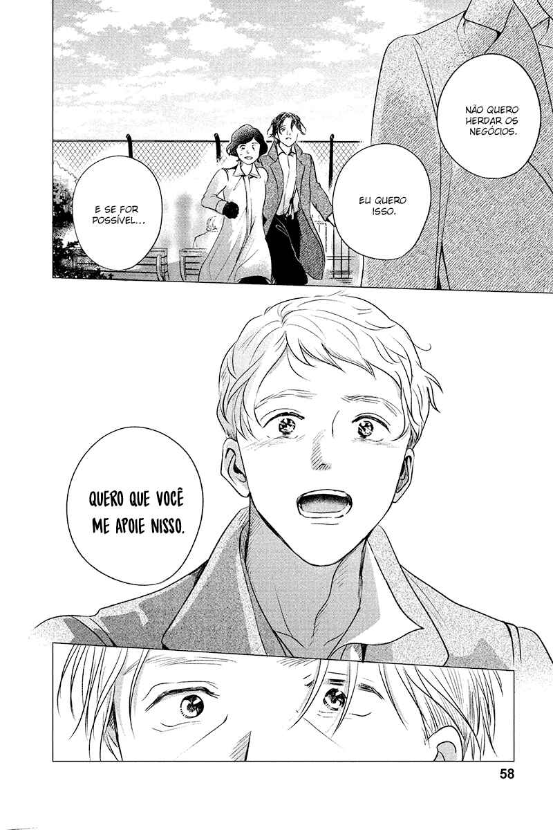 My Dear Detective: Mitsuko’s Case Files Chapter 12 - Page 20