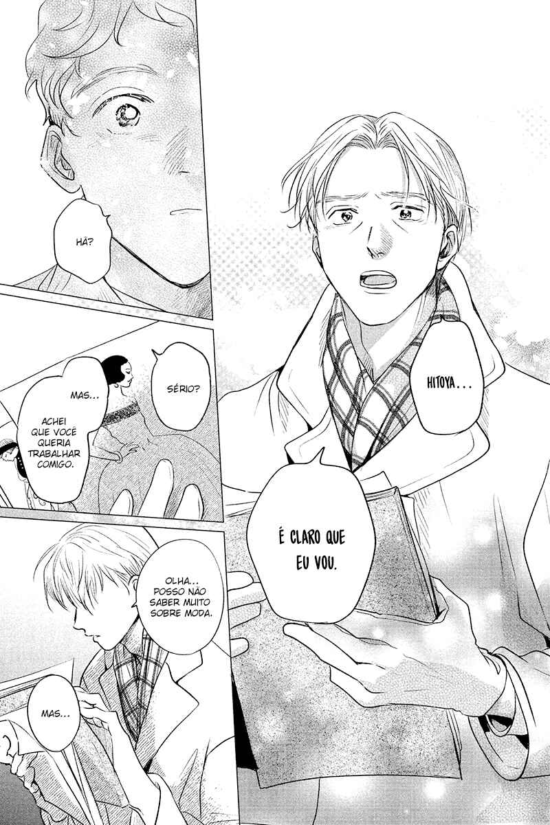 My Dear Detective: Mitsuko’s Case Files Chapter 12 - Page 21