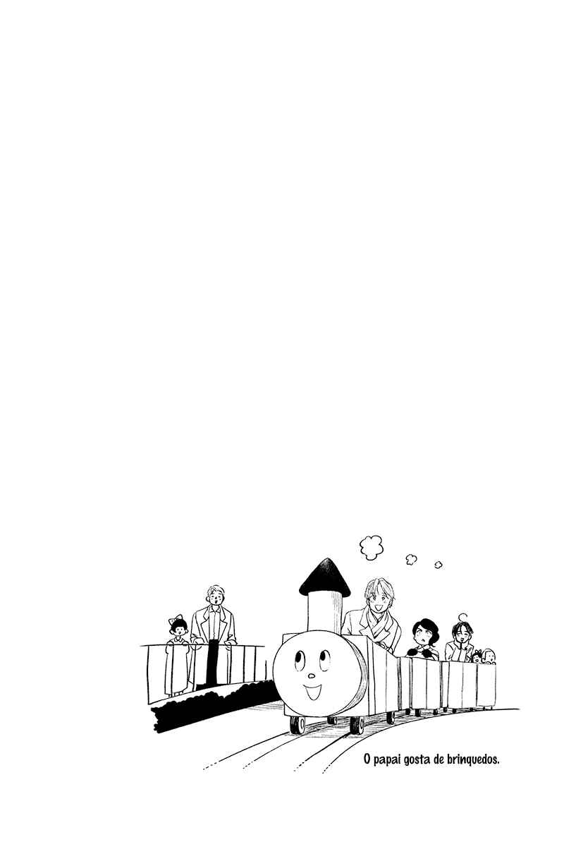 My Dear Detective: Mitsuko’s Case Files Chapter 12 - Page 32