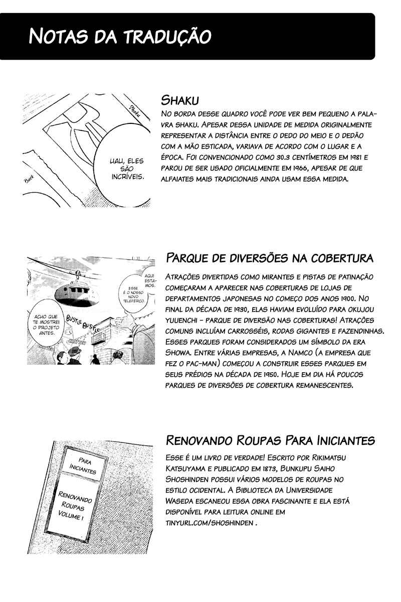My Dear Detective: Mitsuko’s Case Files Chapter 12 - Page 33