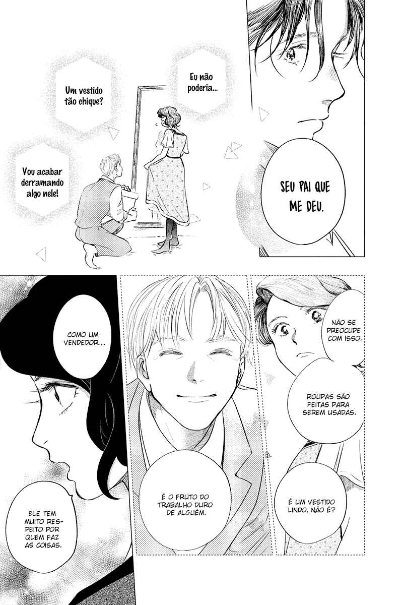 My Dear Detective: Mitsuko’s Case Files Chapter 12 - Page 5