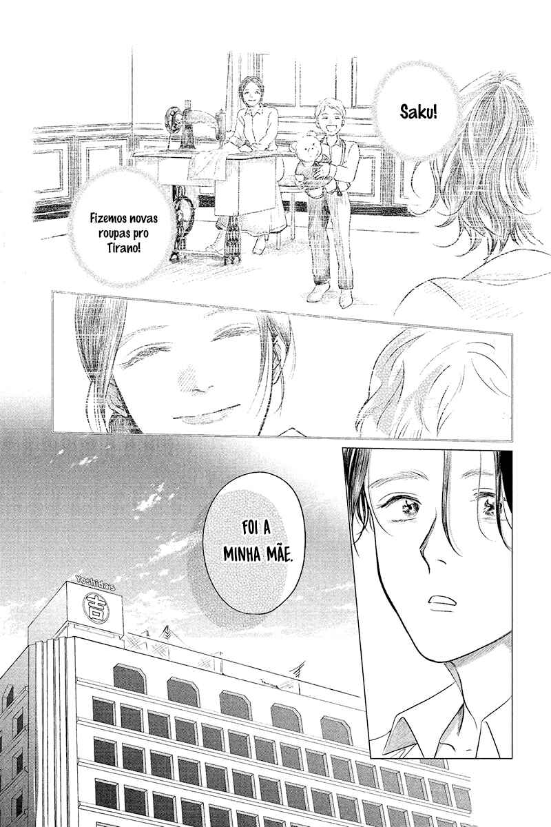 My Dear Detective: Mitsuko’s Case Files Chapter 12 - Page 8