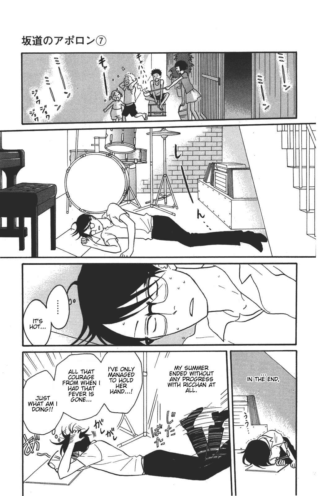 Kids on the Slope Chapter 34 - Page 11