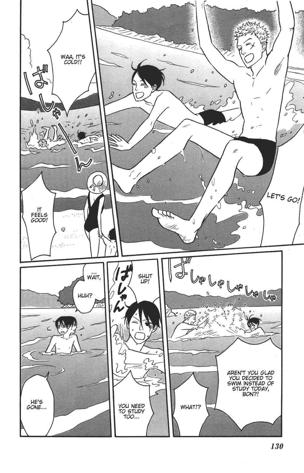 Kids on the Slope Chapter 34 - Page 16