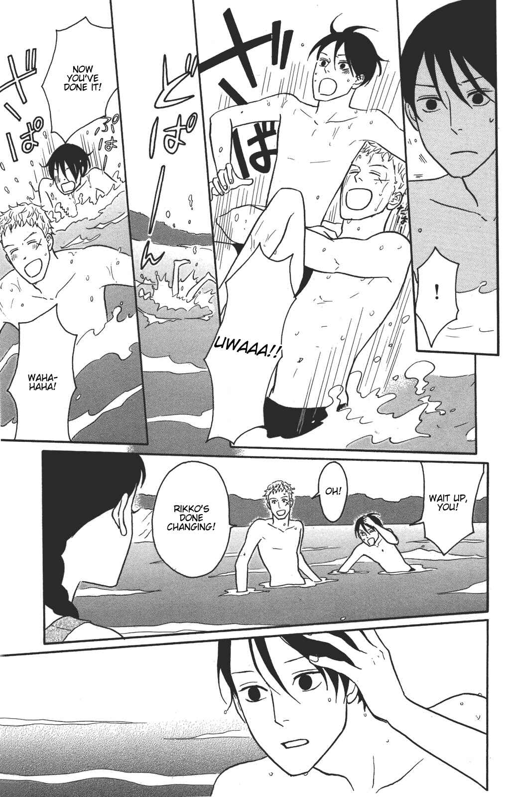 Kids on the Slope Chapter 34 - Page 17
