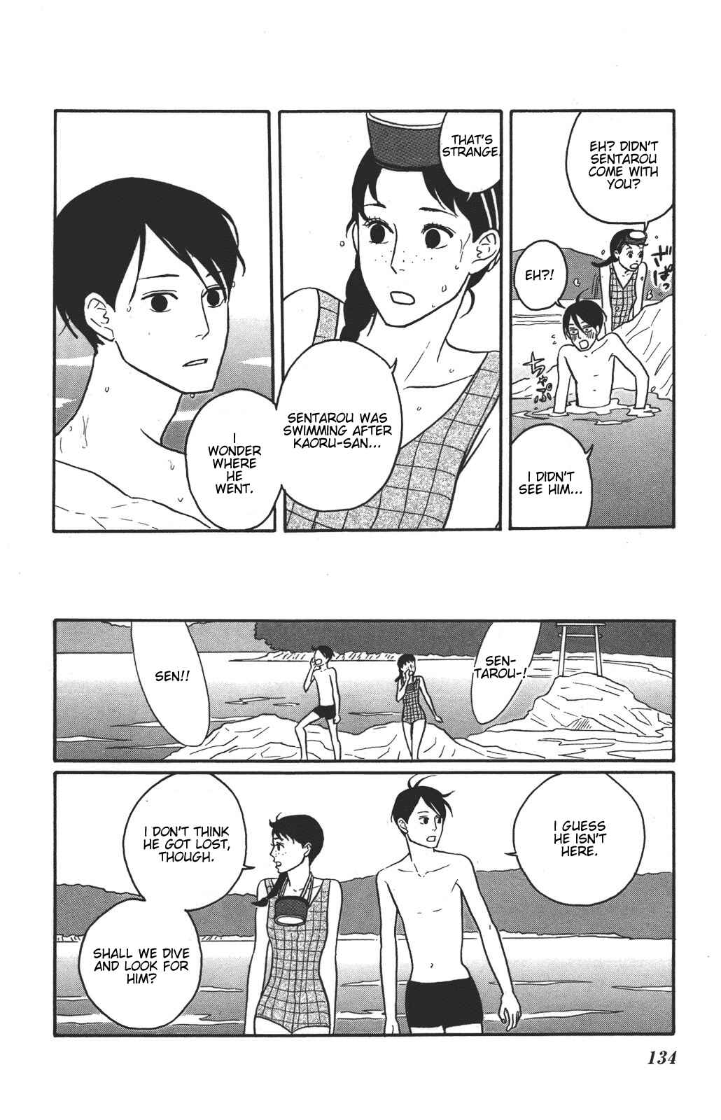 Kids on the Slope Chapter 34 - Page 20