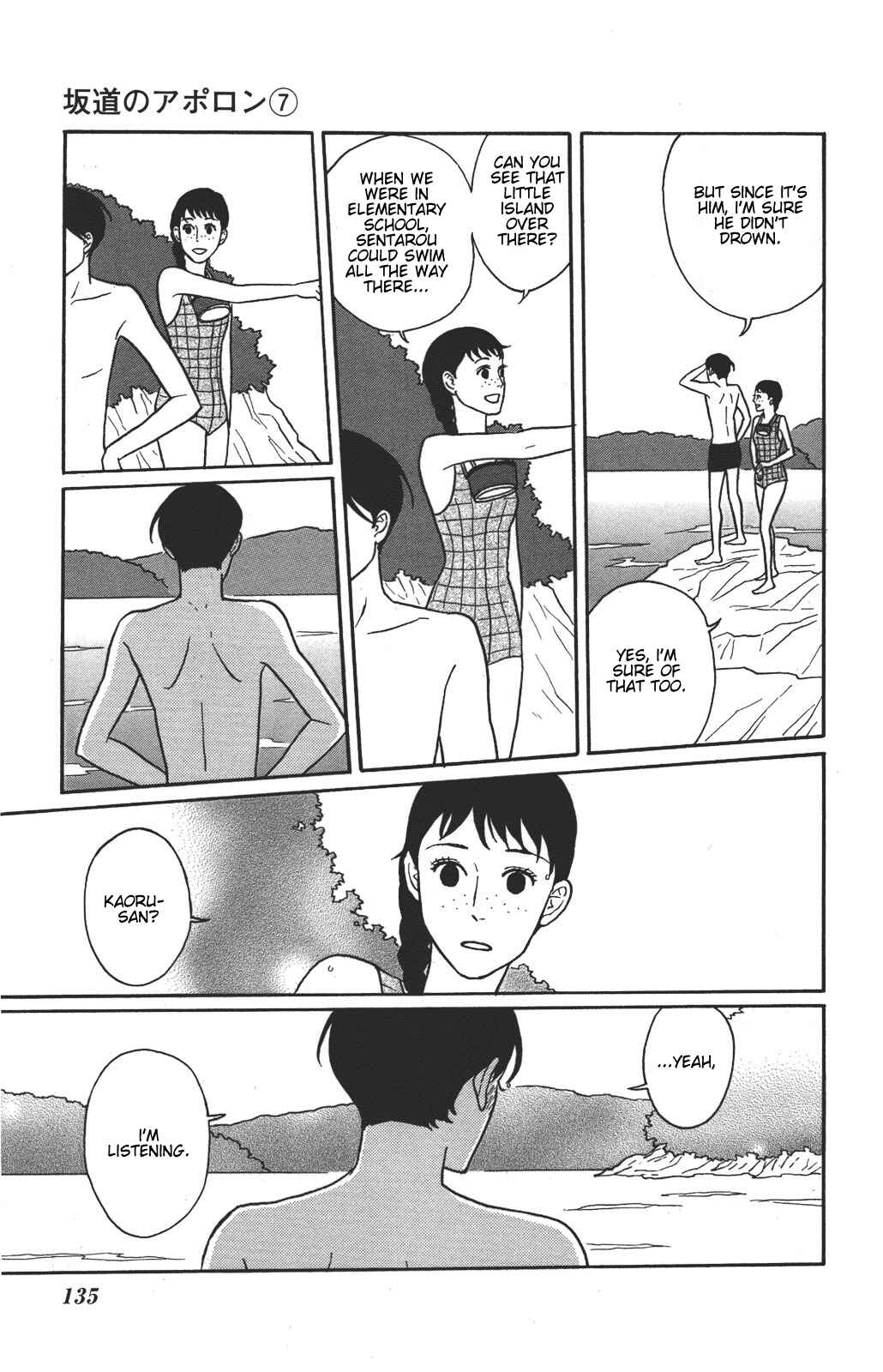 Kids on the Slope Chapter 34 - Page 21
