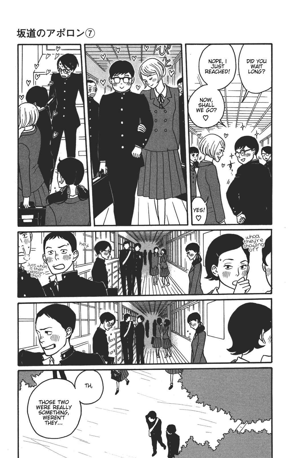 Kids on the Slope Chapter 34 - Page 3