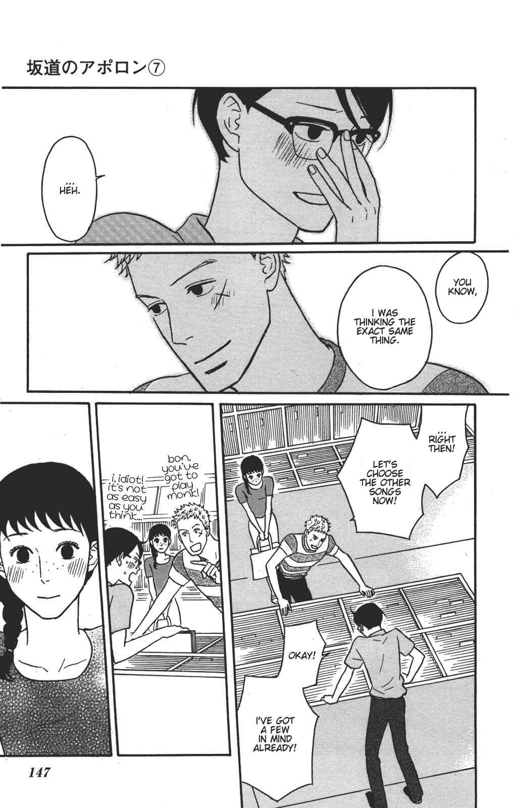 Kids on the Slope Chapter 34 - Page 33