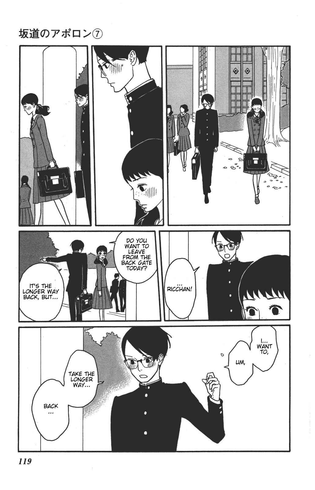 Kids on the Slope Chapter 34 - Page 5