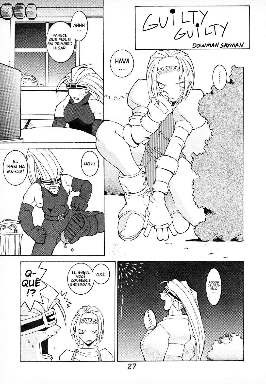 Guilty Gear Comic Anthology Chapter 3 - Page 1