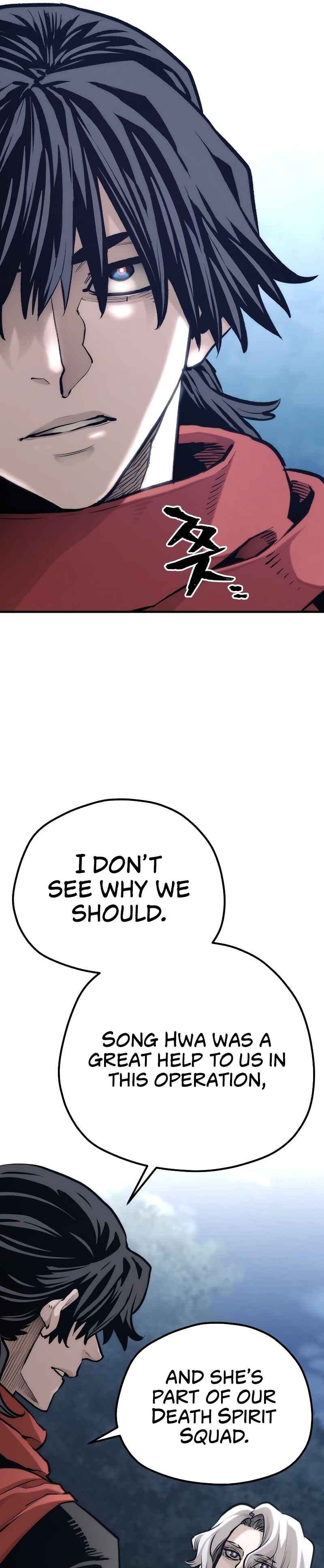 Murim RPG Simulation Chapter 104 - Page 22