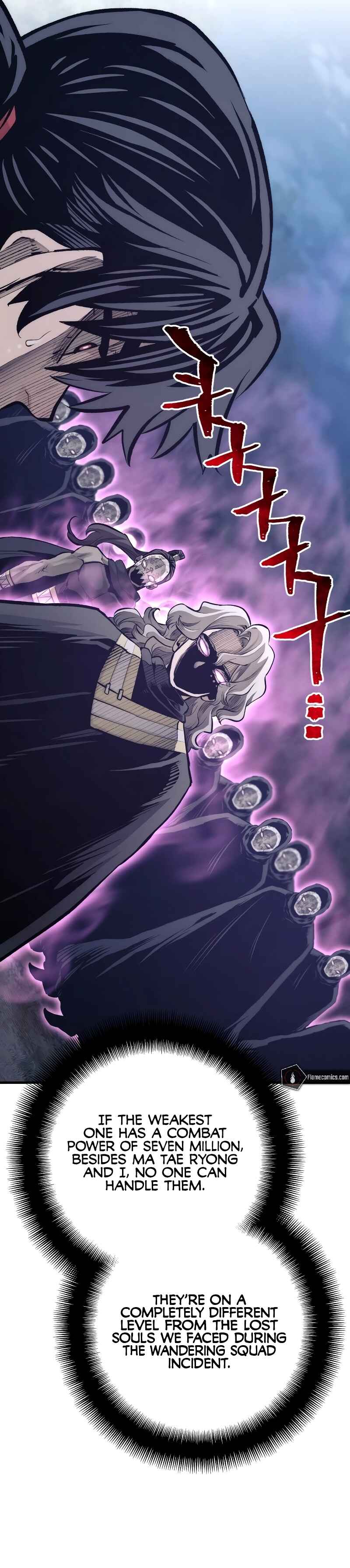 Murim RPG Simulation Chapter 104 - Page 37