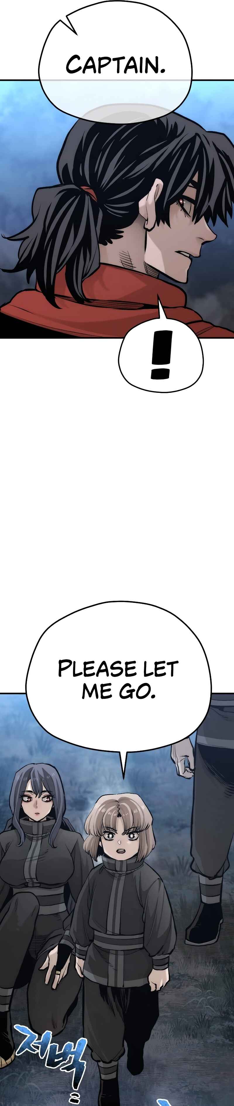 Murim RPG Simulation Chapter 104 - Page 49