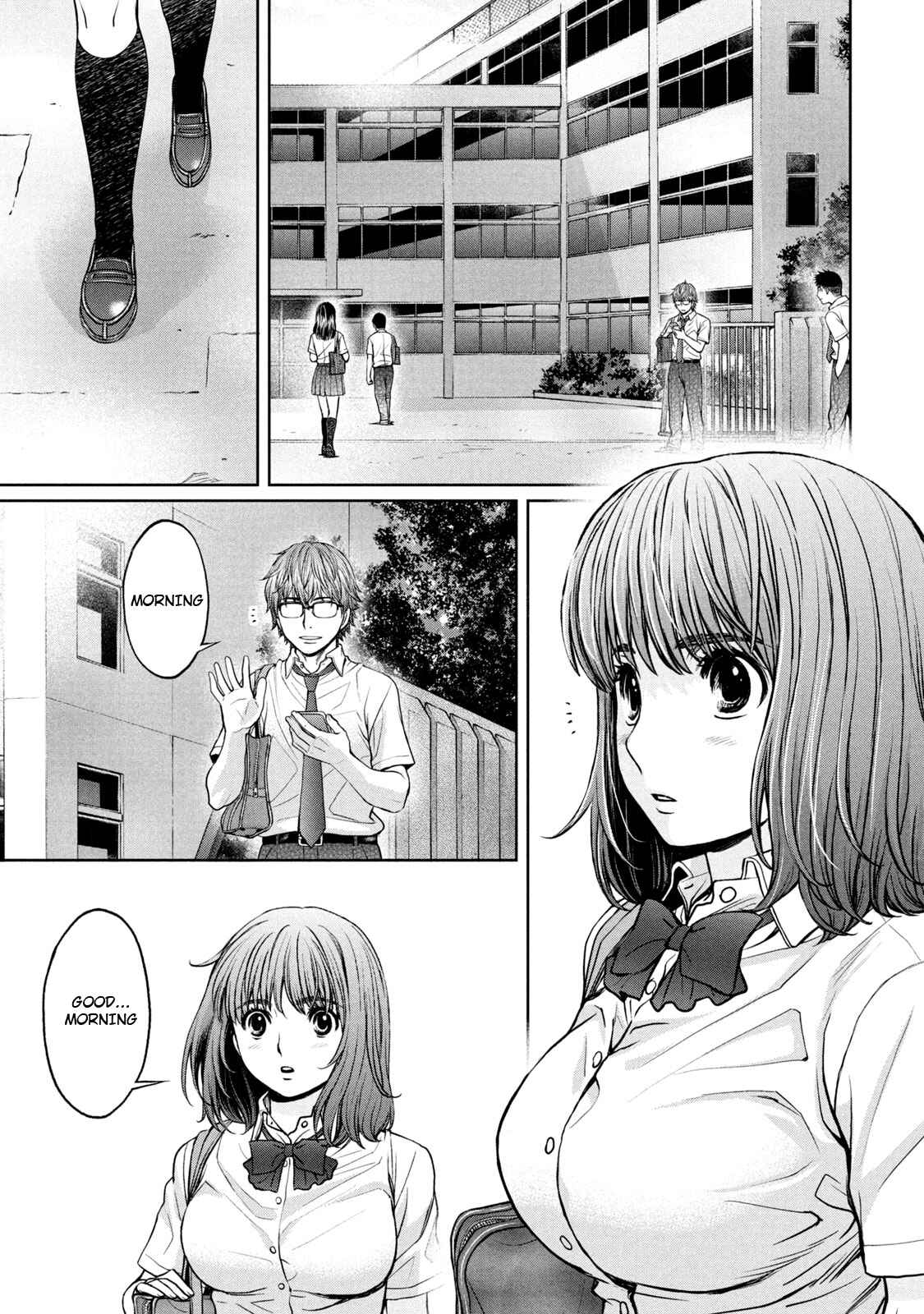 Hantsu x Trash Chapter 188 - Page 9