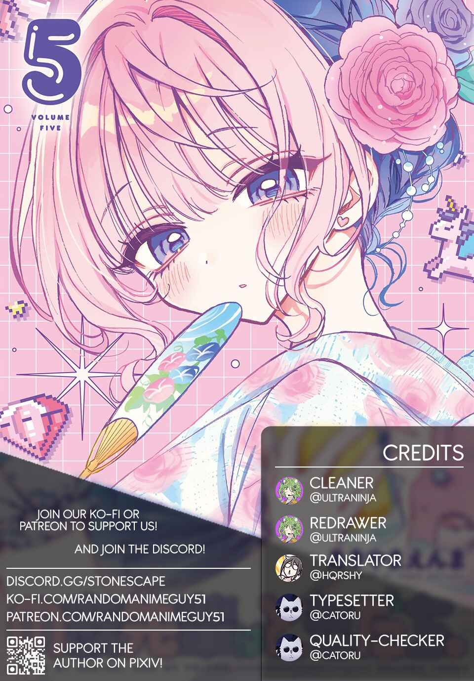 Noa-senpai wa Tomodachi. Chapter 50 - Page 1