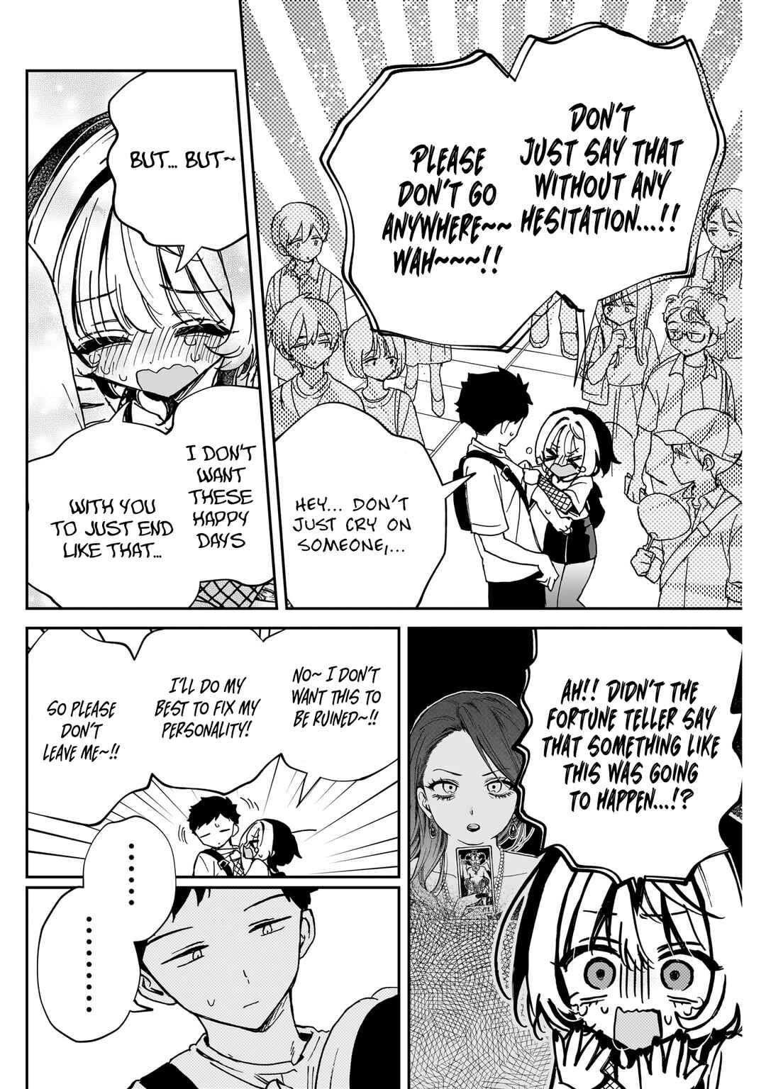 Noa-senpai wa Tomodachi. Chapter 50 - Page 15