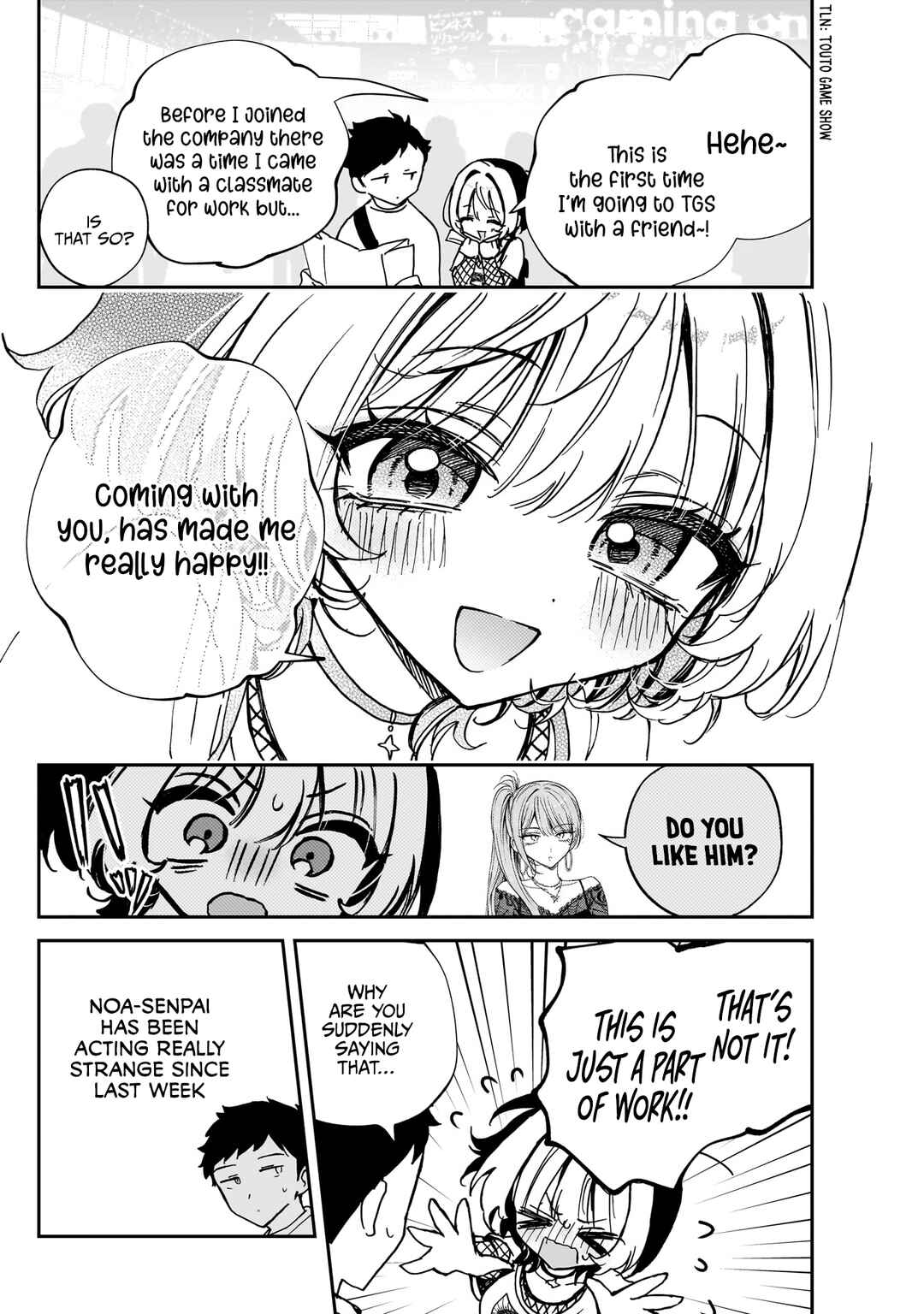Noa-senpai wa Tomodachi. Chapter 50 - Page 7