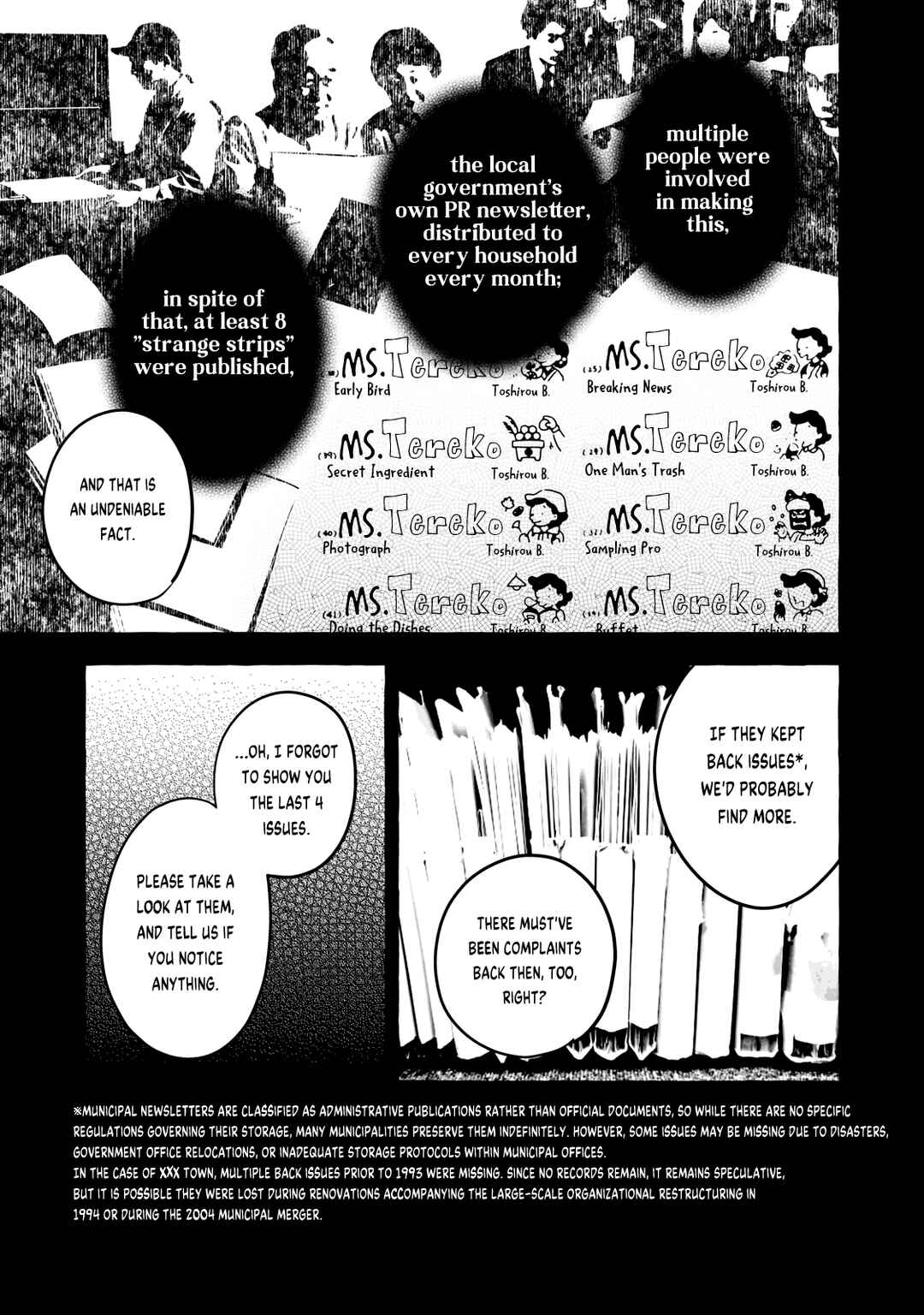 Q Kono Manga Ni Mioboe Ga Aru Kata Wa Oshirase Kudasai Chapter 2 - Page 13