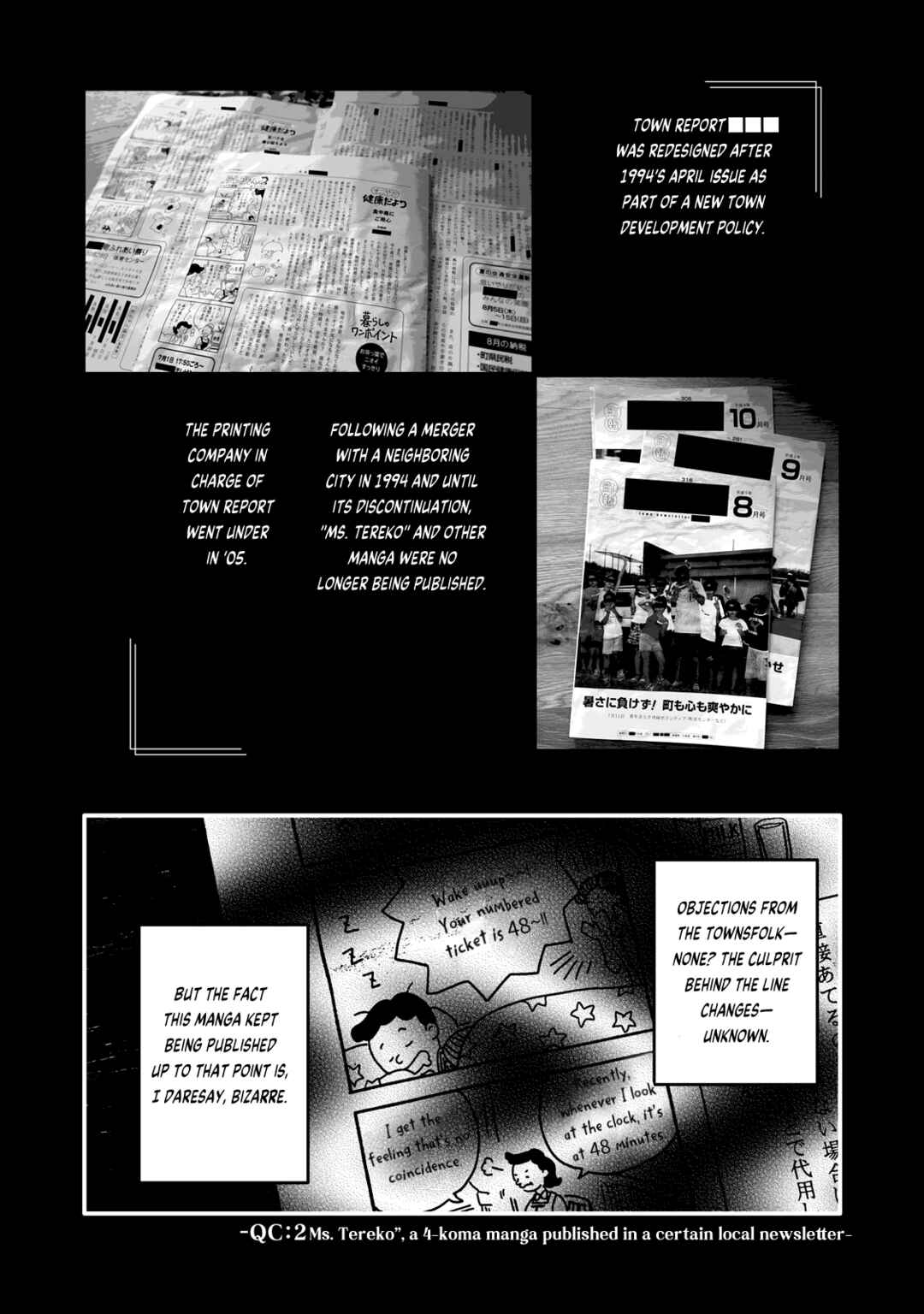 Q Kono Manga Ni Mioboe Ga Aru Kata Wa Oshirase Kudasai Chapter 2 - Page 16