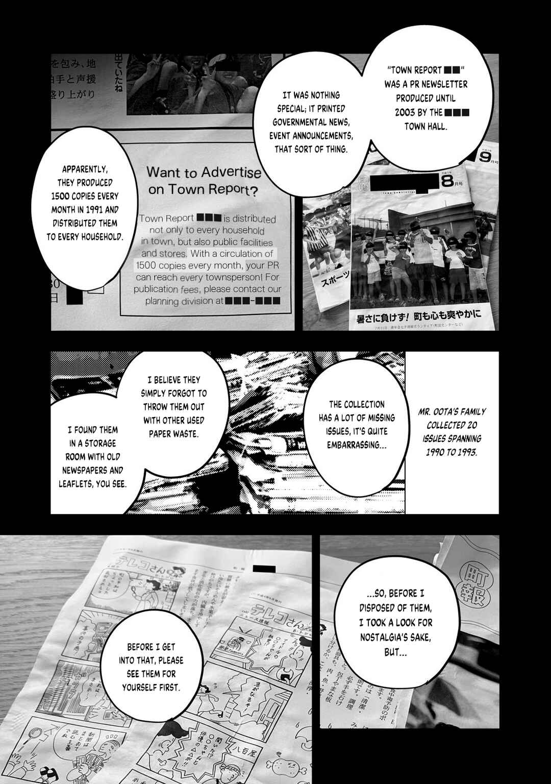 Q Kono Manga Ni Mioboe Ga Aru Kata Wa Oshirase Kudasai Chapter 2 - Page 3