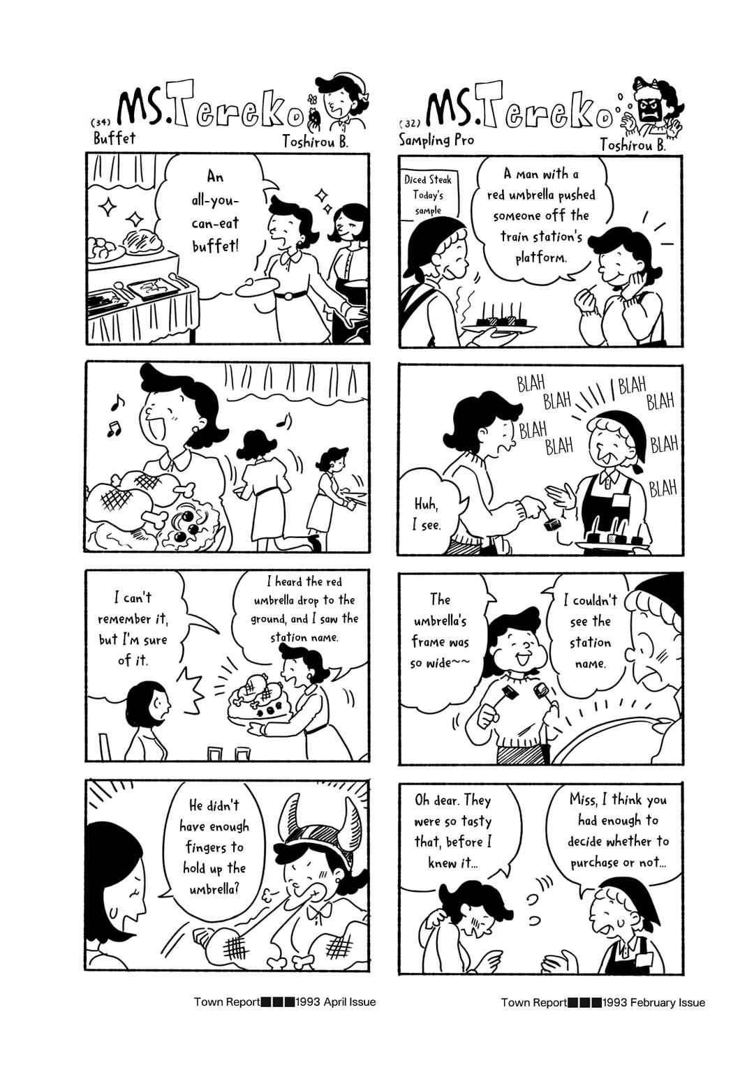 Q Kono Manga Ni Mioboe Ga Aru Kata Wa Oshirase Kudasai Chapter 2 - Page 8