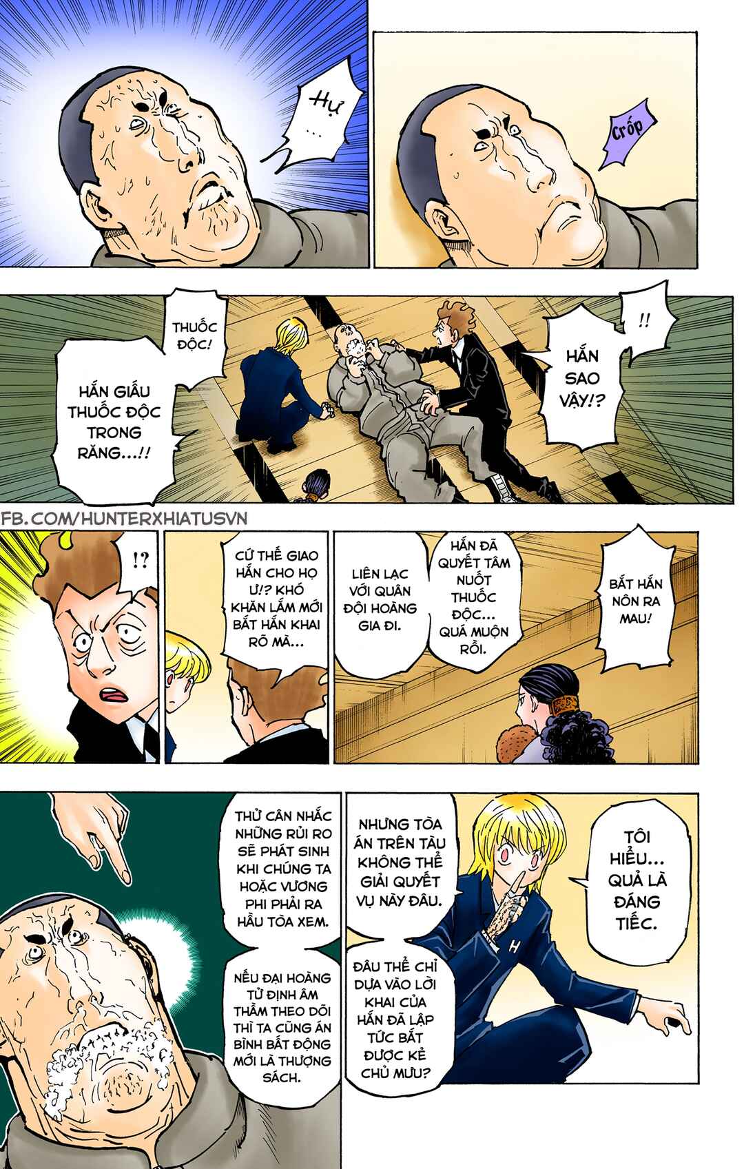 Hunter x Hunter (Official Colored) Chapter 364 - Page 13