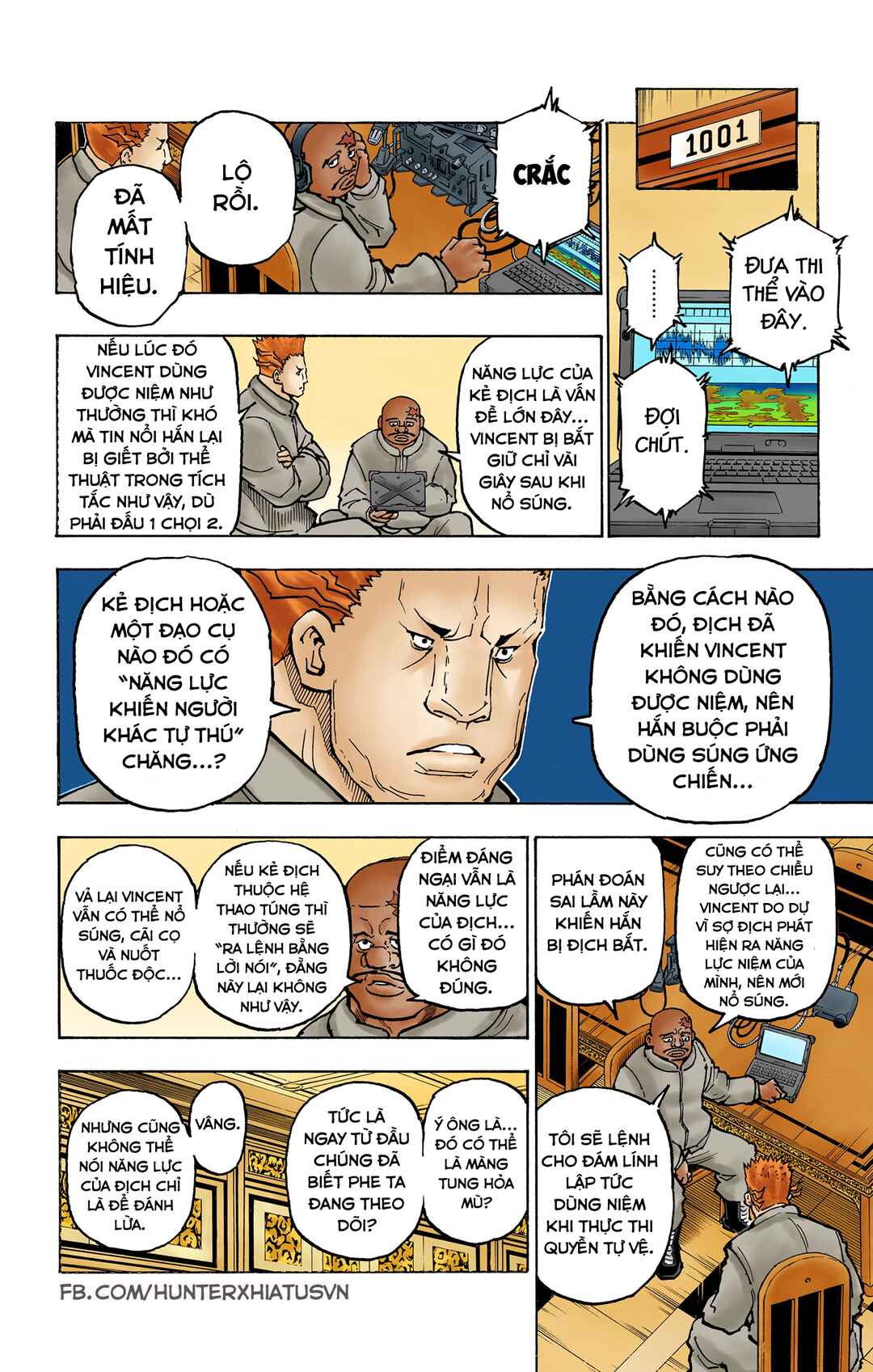 Hunter x Hunter (Official Colored) Chapter 364 - Page 14