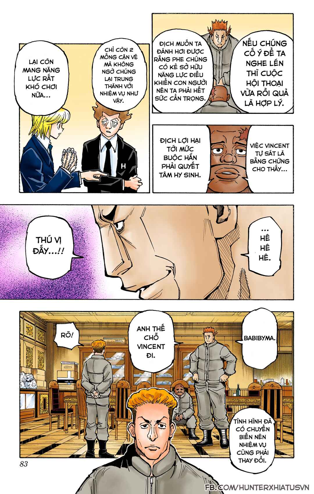 Hunter x Hunter (Official Colored) Chapter 364 - Page 15