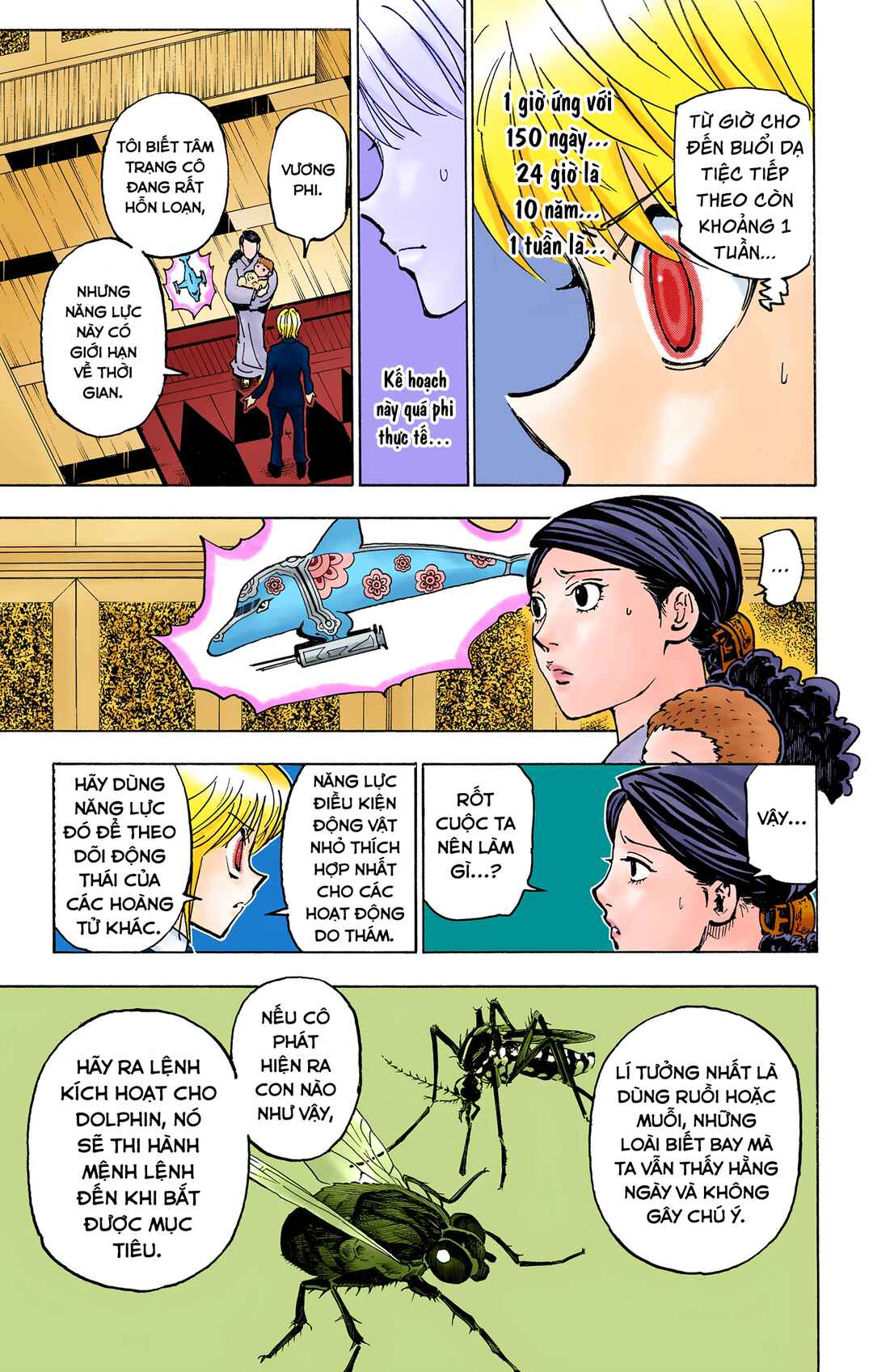 Hunter x Hunter (Official Colored) Chapter 364 - Page 17