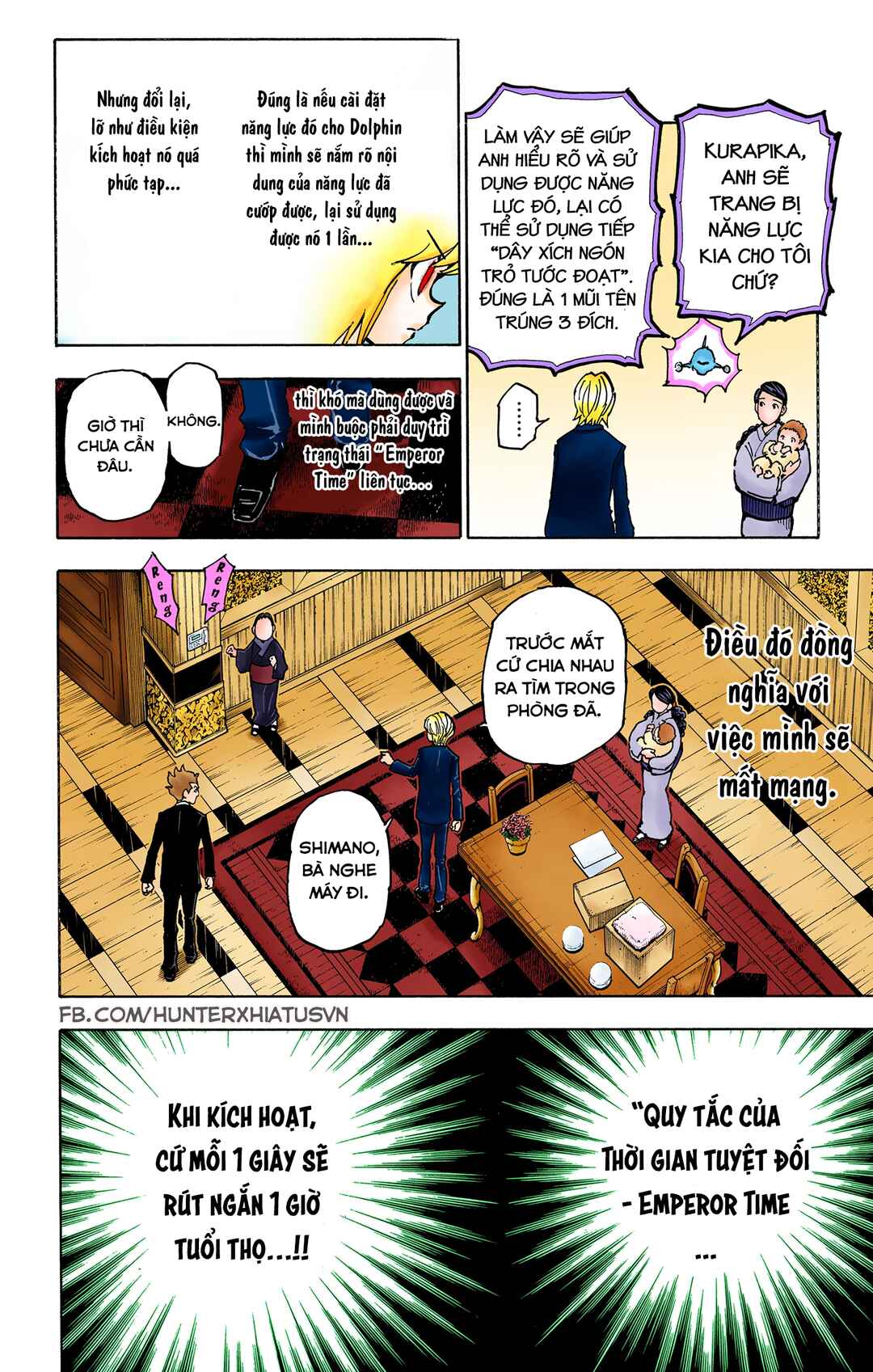 Hunter x Hunter (Official Colored) Chapter 364 - Page 18