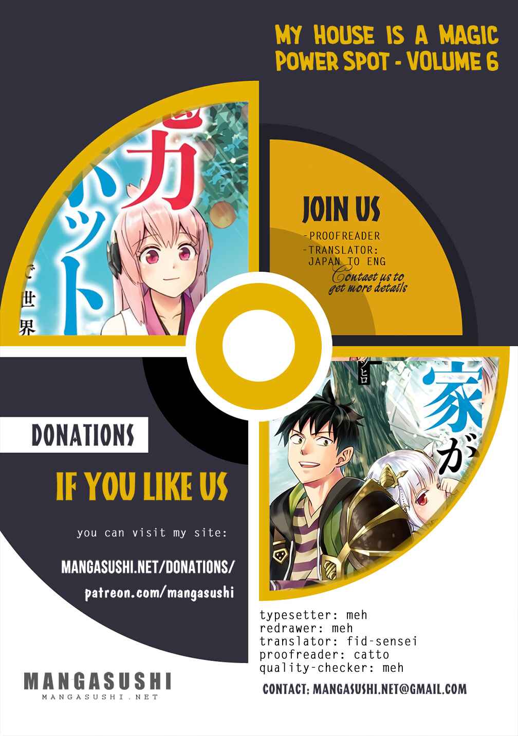 Ore no Ie ga Maryoku Spot datta Ken: Sundeiru dake de Sekai Saikyou Chapter 78 - Page 1