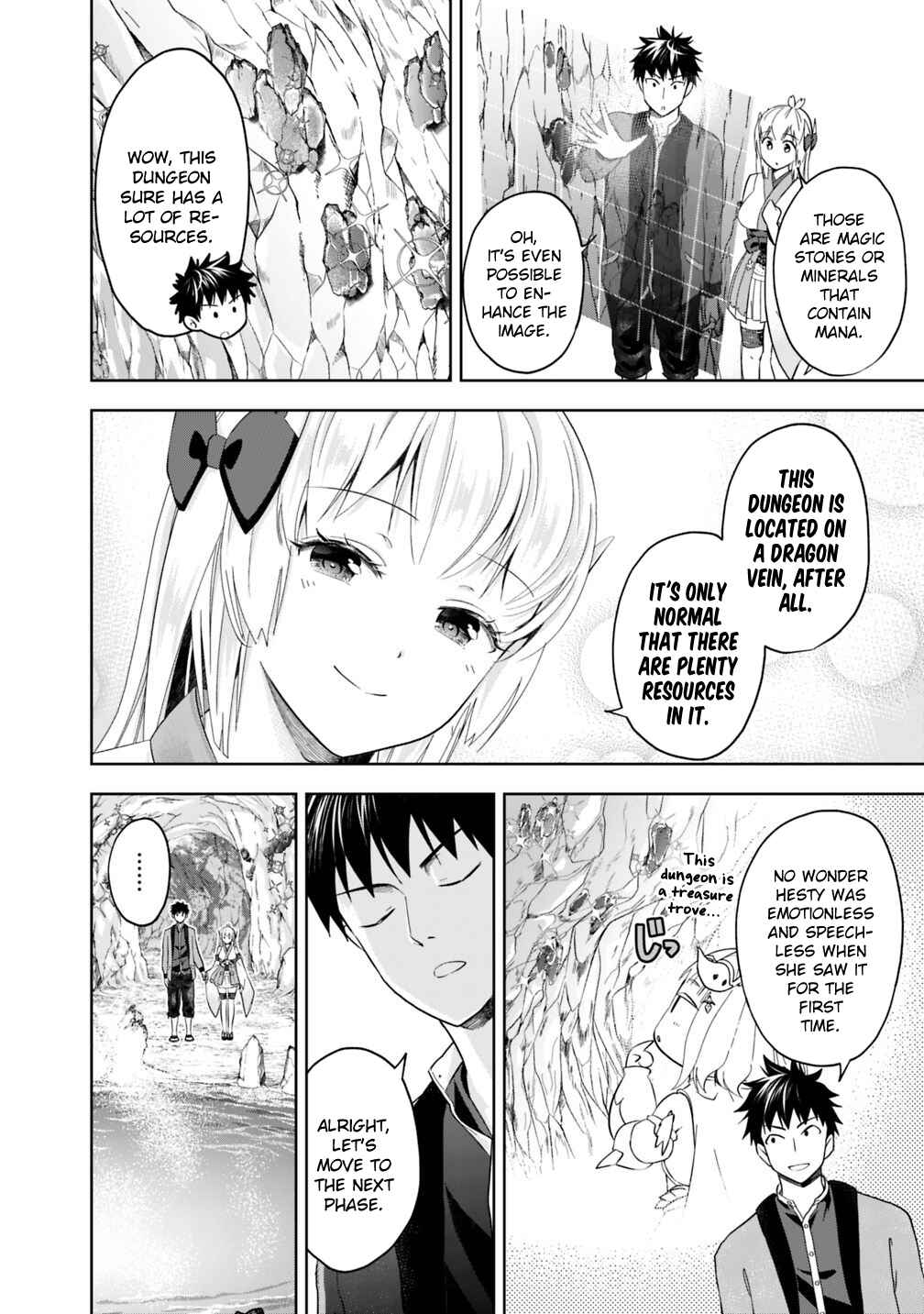 Ore no Ie ga Maryoku Spot datta Ken: Sundeiru dake de Sekai Saikyou Chapter 78 - Page 5
