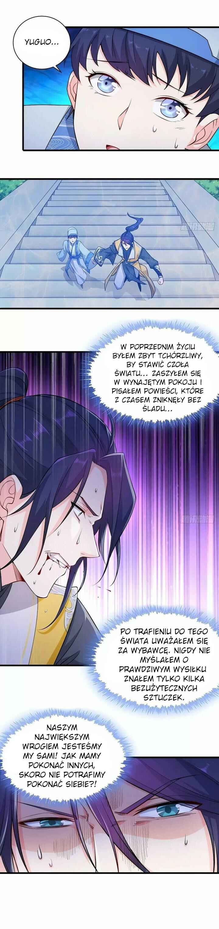 Bèipò Chéngwéi Fǎnpài Zhuìxù Chapter 100 - Page 15