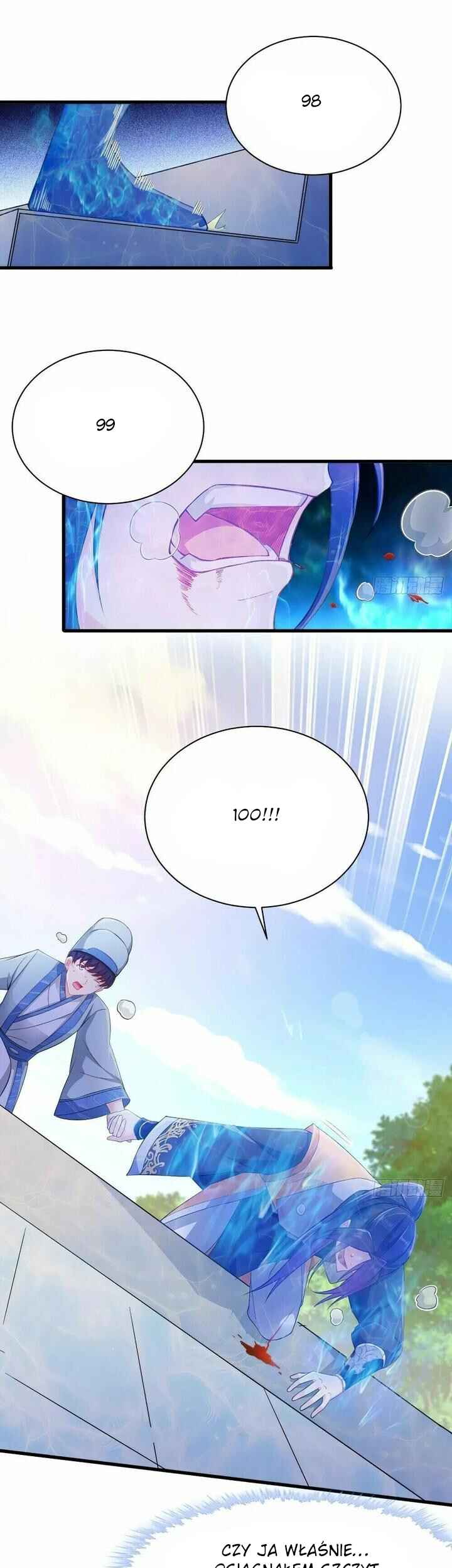 Bèipò Chéngwéi Fǎnpài Zhuìxù Chapter 100 - Page 16
