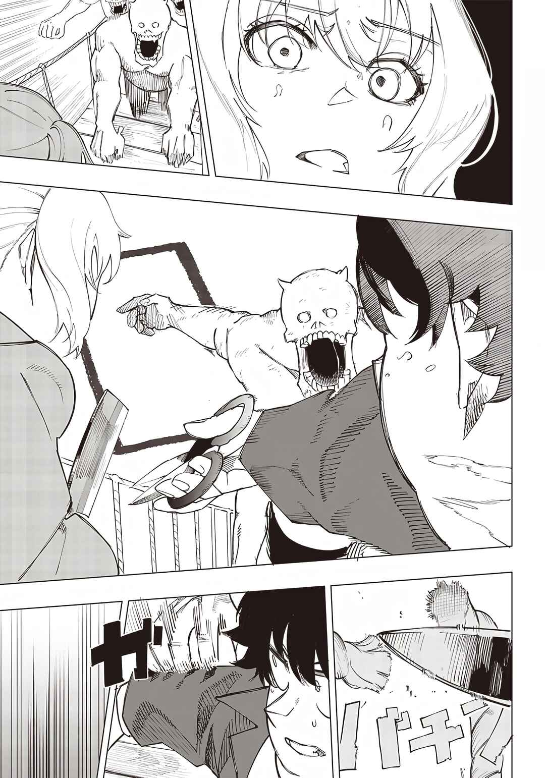 Wazawai no Avalon: Game Saijaku no Akuyaku Debu ni Ten'i Shita kedo, Ore dake "Yasereba Tsuyokute New Game" na Sekai datta no de, Saisoku Level Up & Hametsu Flag Kaihi de Kage no Eiyuu o Mezashimasu Chapter 11 - Page 15