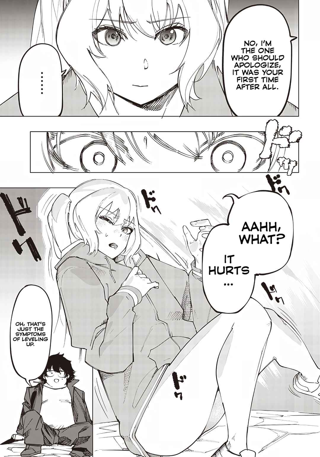 Wazawai no Avalon: Game Saijaku no Akuyaku Debu ni Ten'i Shita kedo, Ore dake "Yasereba Tsuyokute New Game" na Sekai datta no de, Saisoku Level Up & Hametsu Flag Kaihi de Kage no Eiyuu o Mezashimasu Chapter 11 - Page 17
