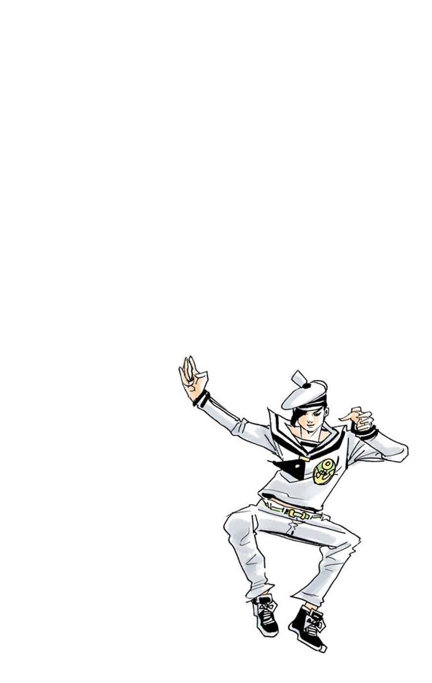 JoJo no Kimyou na Bouken: Part 8 - JoJolion Color-ban Chapter 49 - Page 2