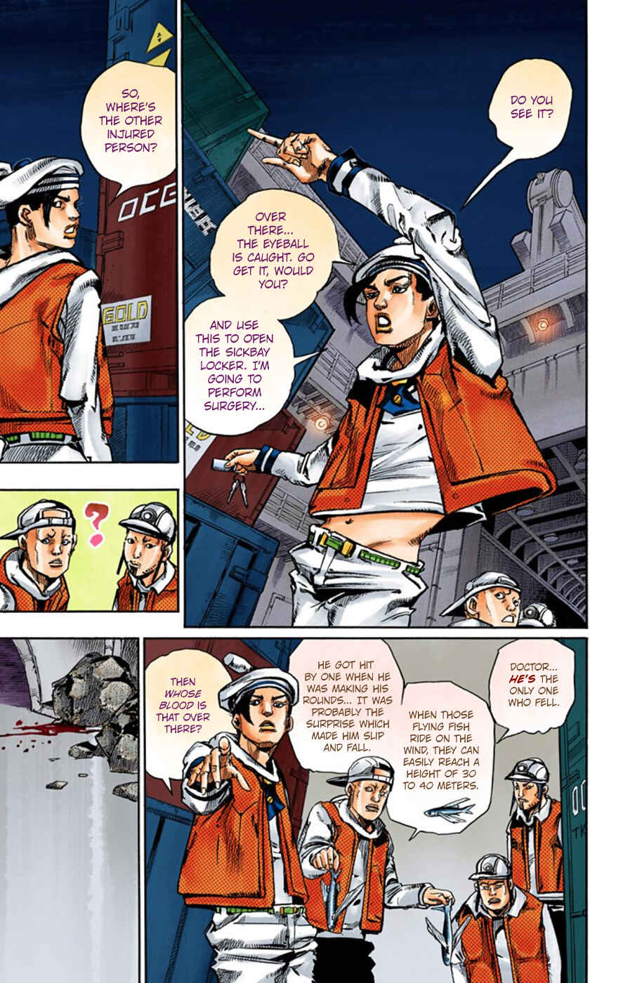 JoJo no Kimyou na Bouken: Part 8 - JoJolion Color-ban Chapter 49 - Page 22