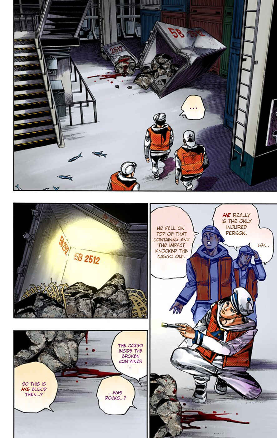 JoJo no Kimyou na Bouken: Part 8 - JoJolion Color-ban Chapter 49 - Page 23