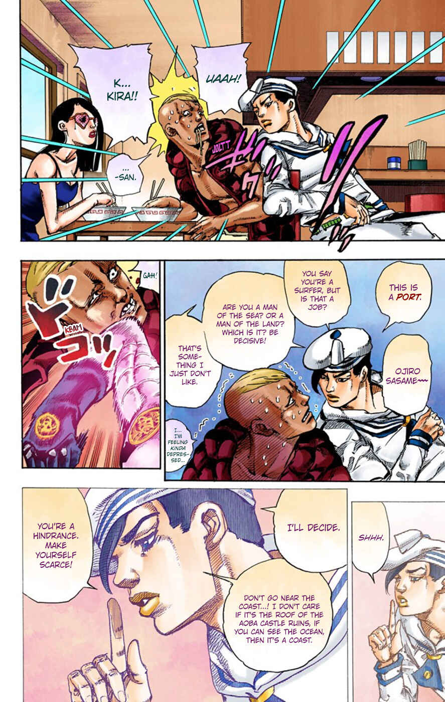 JoJo no Kimyou na Bouken: Part 8 - JoJolion Color-ban Chapter 49 - Page 30