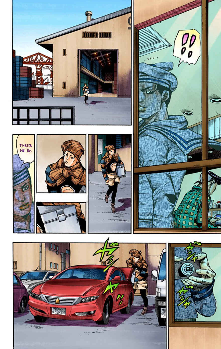 JoJo no Kimyou na Bouken: Part 8 - JoJolion Color-ban Chapter 49 - Page 32