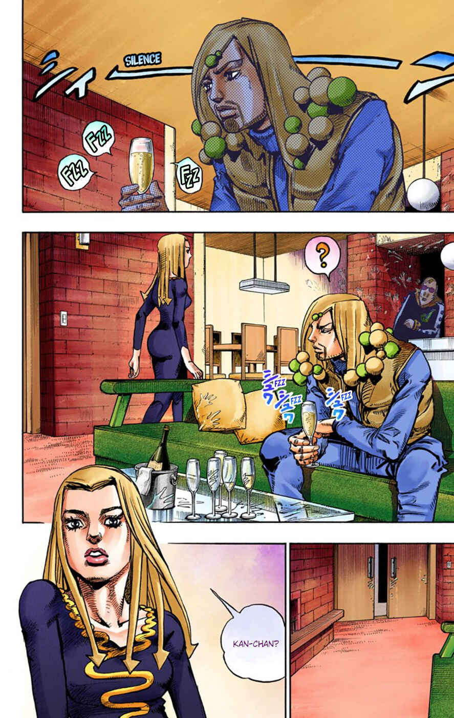 JoJo no Kimyou na Bouken: Part 8 - JoJolion Color-ban Chapter 49 - Page 5