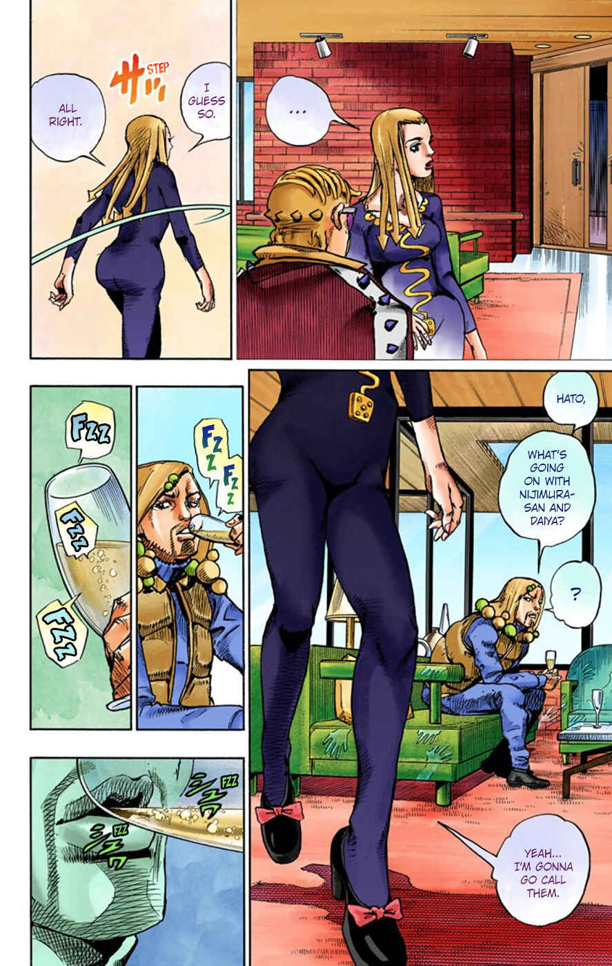 JoJo no Kimyou na Bouken: Part 8 - JoJolion Color-ban Chapter 49 - Page 9