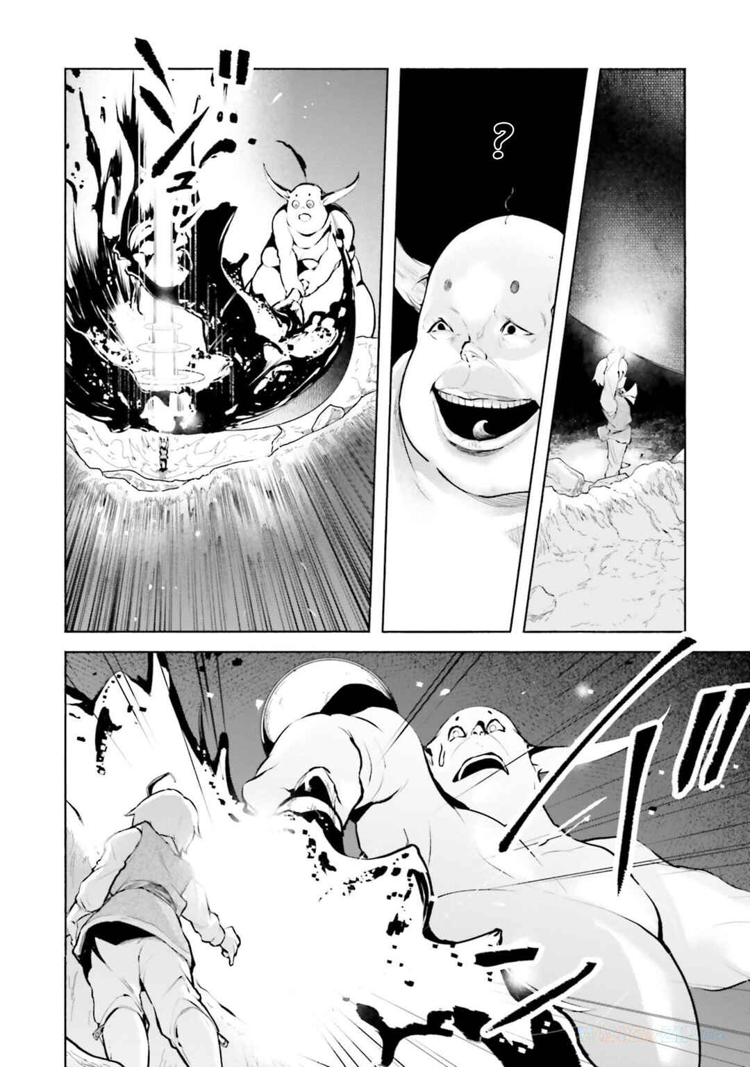 Karada wa Jidou, Nakami wa Ossan no Nariagari Bokenki - Satera mo Tsuiteikimasu! Chapter 0 - Page 21