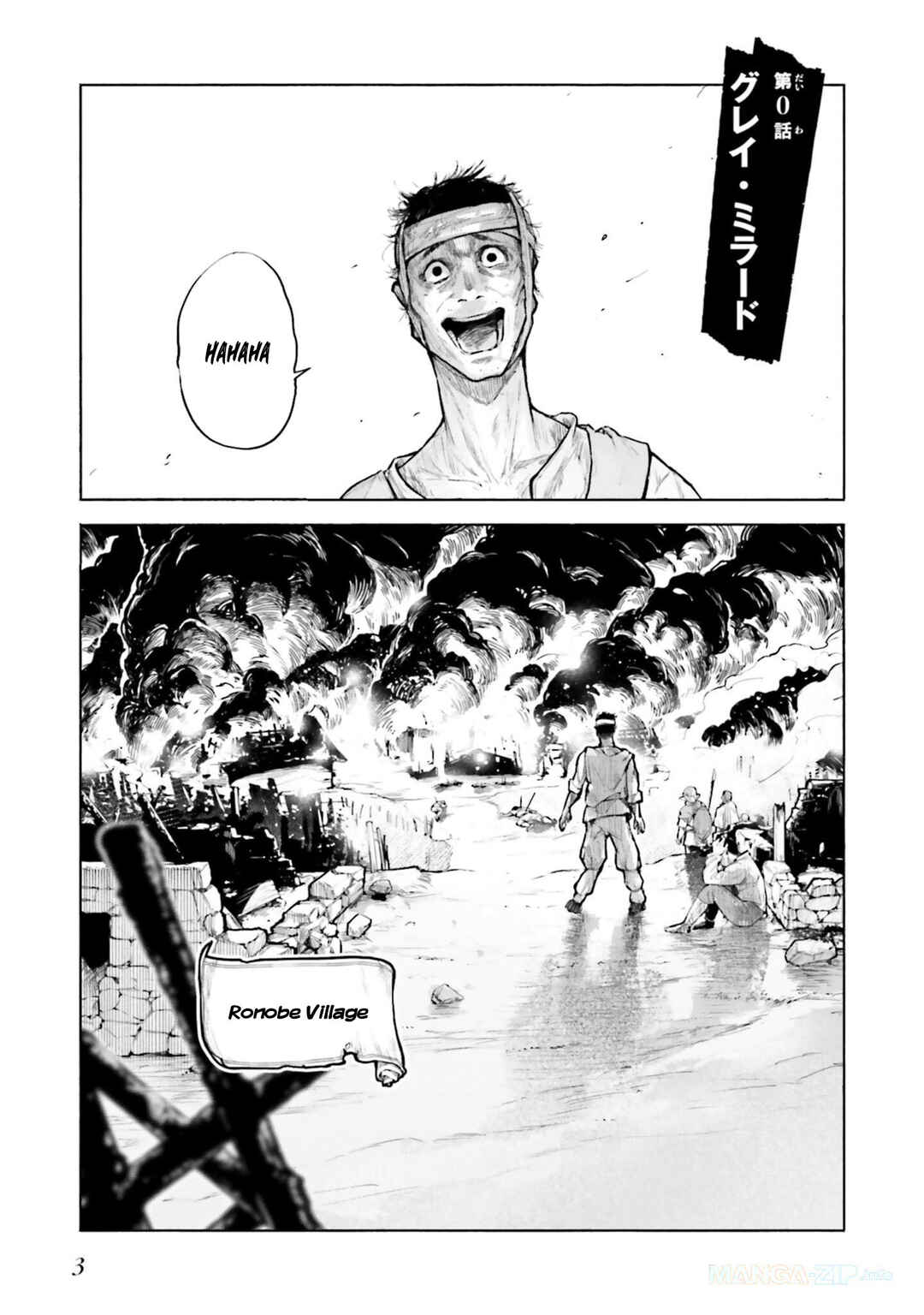 Karada wa Jidou, Nakami wa Ossan no Nariagari Bokenki - Satera mo Tsuiteikimasu! Chapter 0 - Page 6