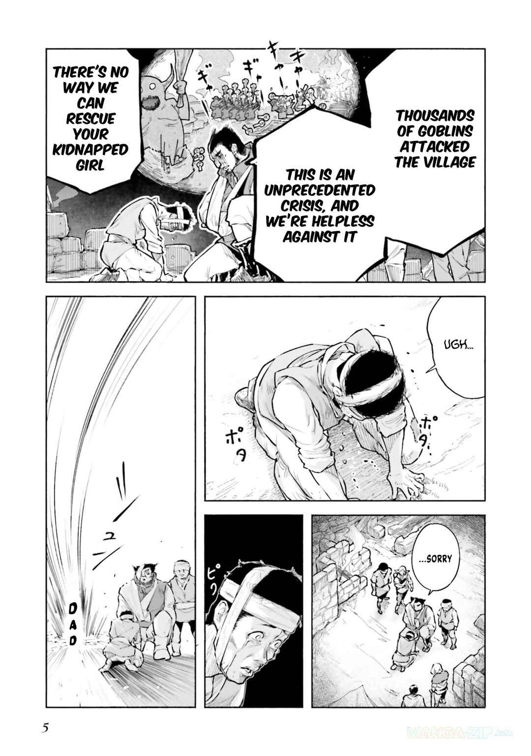 Karada wa Jidou, Nakami wa Ossan no Nariagari Bokenki - Satera mo Tsuiteikimasu! Chapter 0 - Page 8
