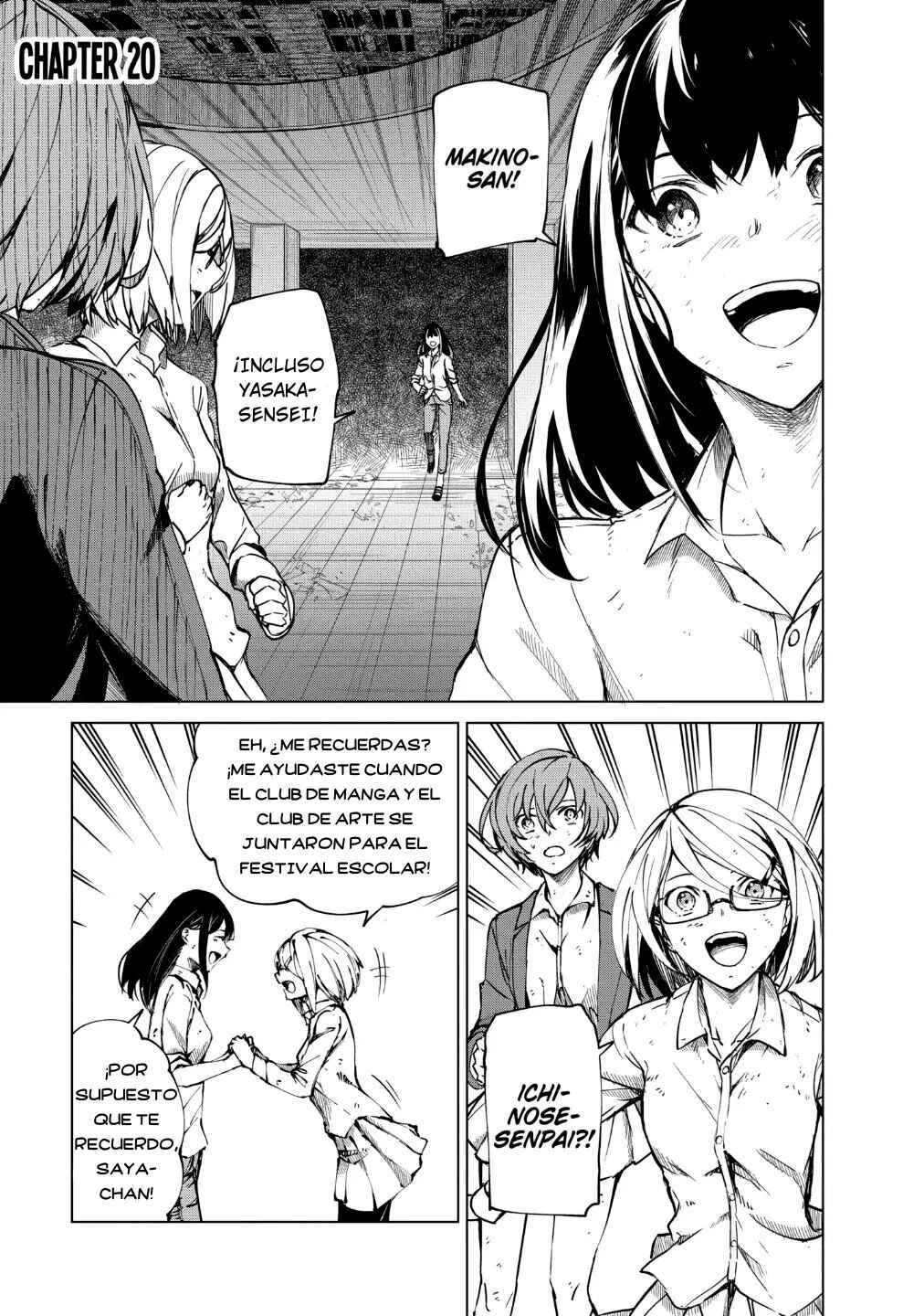 Castration: Rebirth Chapter 20 - Page 2