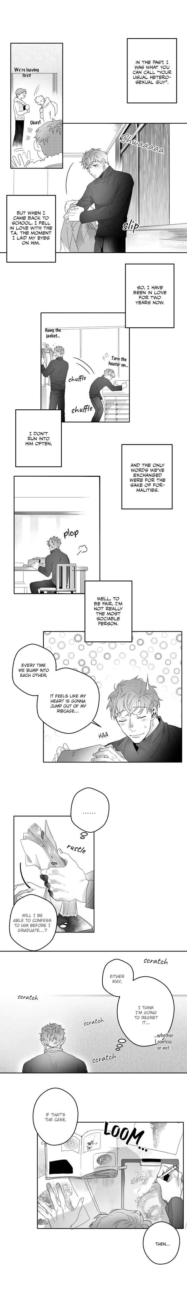 Tattooed Love Chapter 1 - Page 7