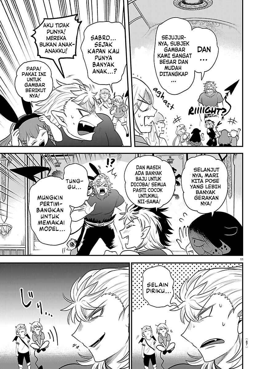 Mairimashita! Iruma-kun Chapter 424 - Page 13